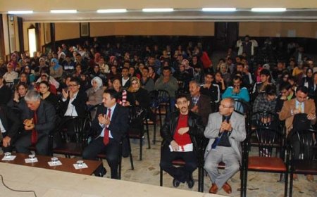 GAÜN'den "Ağız Ve Diş Sağlığı" Konferansı